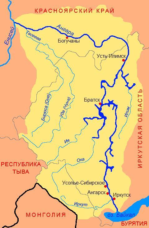 КрАнгара.JPG