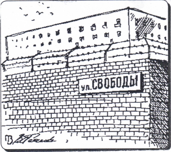 Файл:014VitalPeskov.jpg