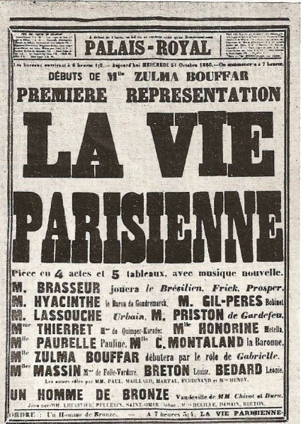 Файл:Lavie par.jpg