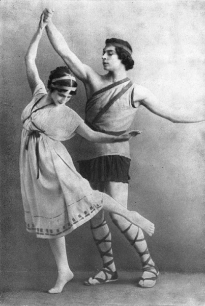 Файл:Fedorova S-Svoboda V-Pyataya-simfonia.jpg