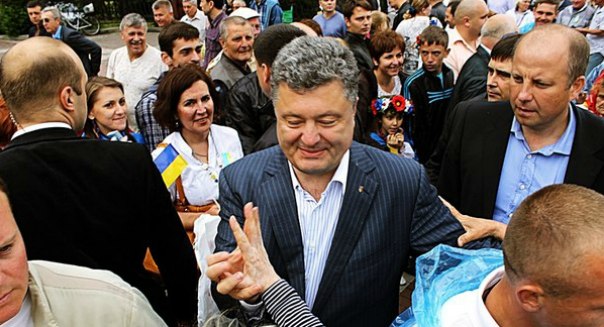 Файл:Петр Порошенко.jpg