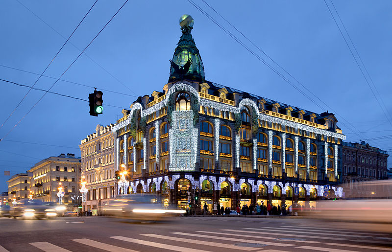 Файл:Singer House in Saint Petersburg at Night.jpg