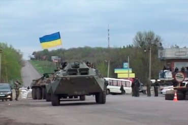 Файл:Tank UA.jpg