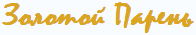 ZolPar Logo.png
