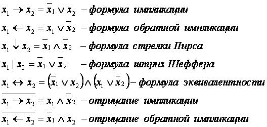 ЛЗ04.JPG
