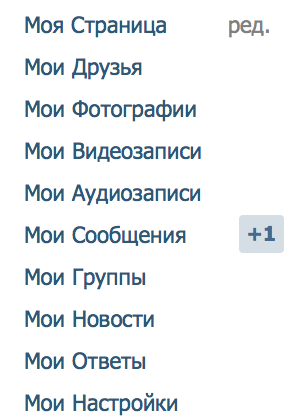 Файл:Vk 21.26.44.png