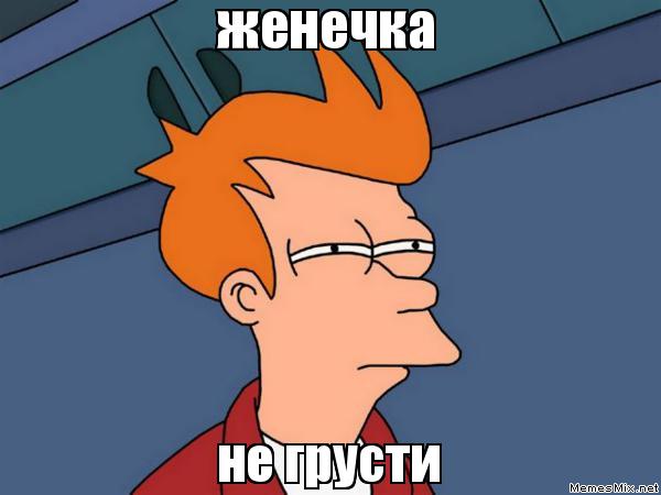 Файл:E5.jpg