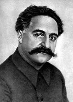 Орджоникидзе.jpg