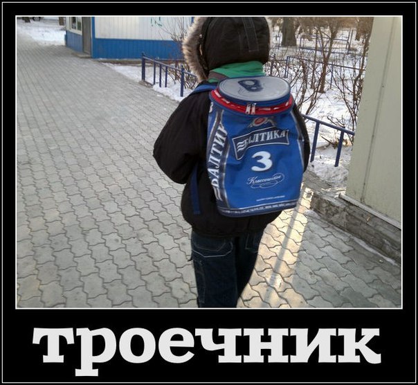 Файл:7Qsid8J9XhM.jpg