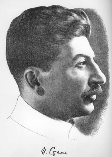 Файл:VasShuStalin.jpg