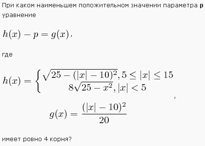 Math porn.gif