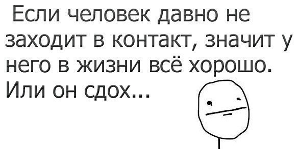 Файл:To v popku or not to v popku.jpg