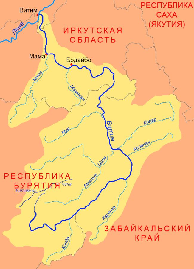 КрВитим.JPG