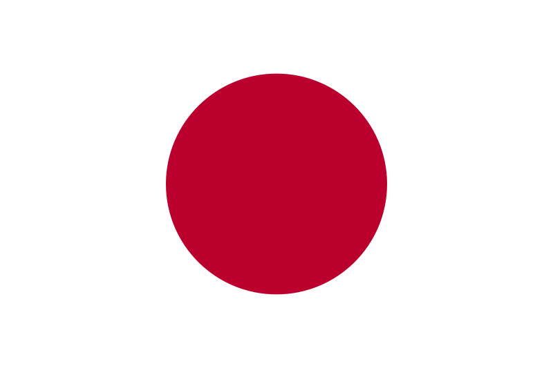 Файл:Flag of Japan.png