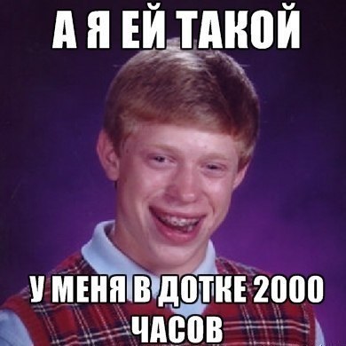 Файл:ZP5b1aeCwcU.jpg