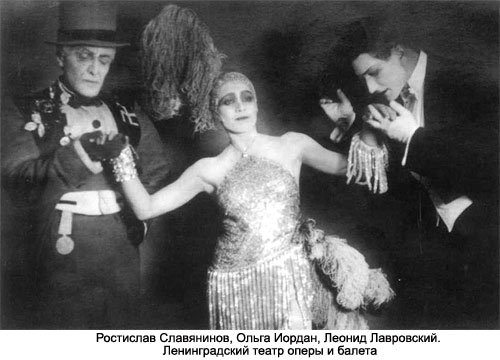 Файл:Zolotoyvek7.jpg