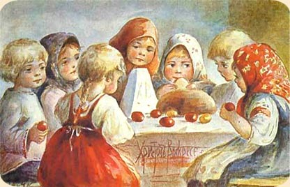 Файл:OtkrPashal1.jpg