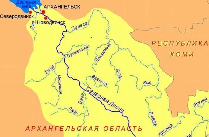 КрПинега.JPG
