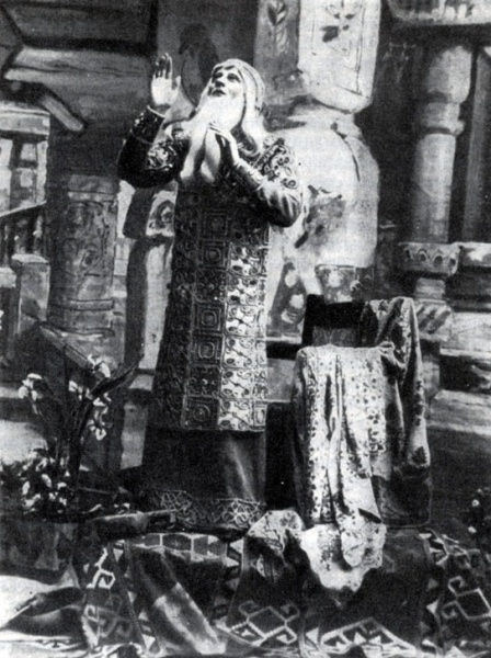 Файл:SneguVKachalov.jpg