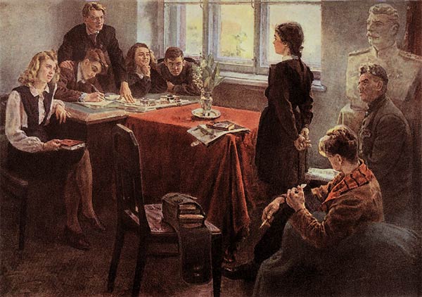 Файл:Grigoryev-Sergey-priem-v-komsomol.jpg