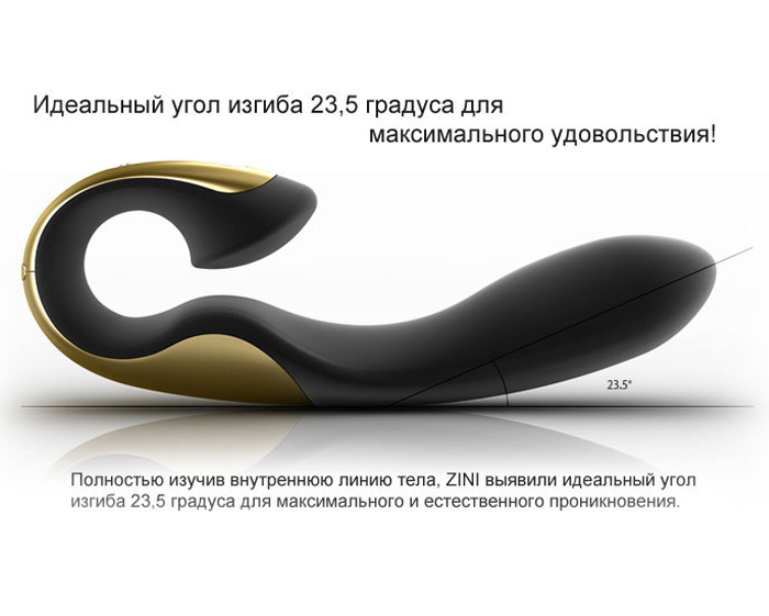 Файл:Female masturbation-5.jpg