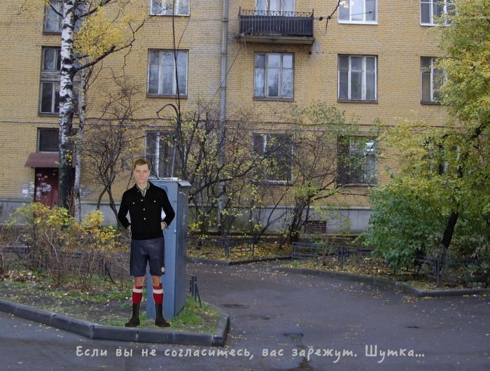 Файл:996.jpg