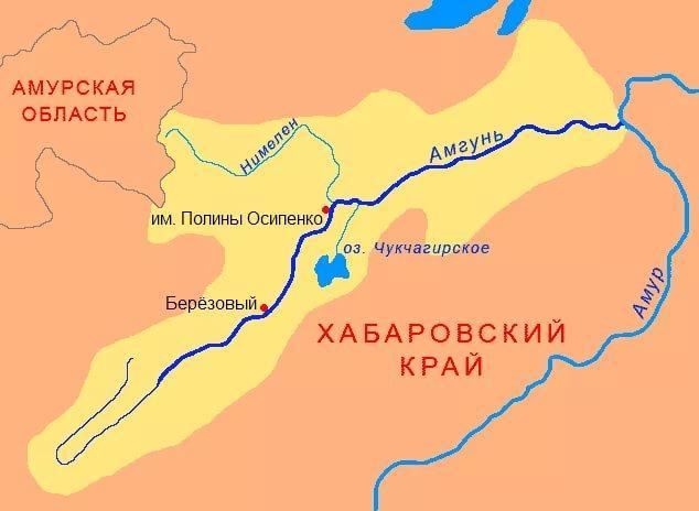 КрАмгунь.JPG