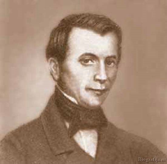 Файл:AlGurilev.jpg
