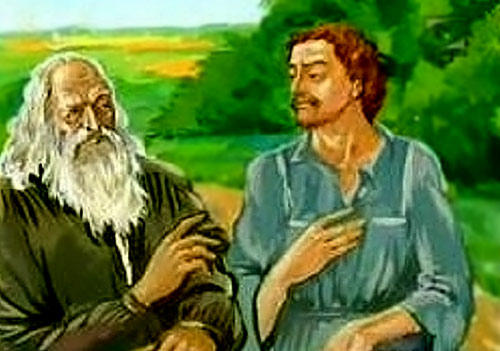 Файл:Komandante and Prof.jpg