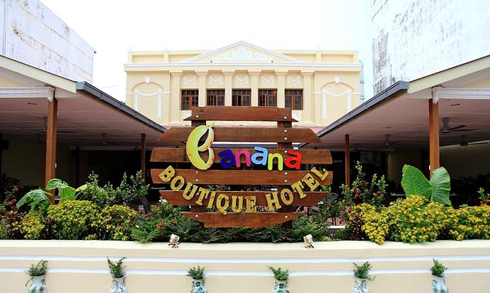 Файл:Banana hotel Penang.jpg
