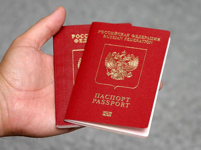 Файл:Vtoroy-zagranpasport.jpg