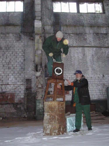 Файл:Antigravity platform-10.jpg