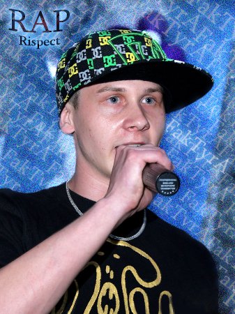 Файл:FakTyrA - Rap respect.jpg
