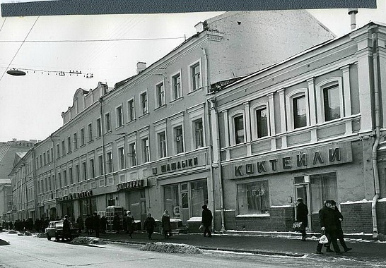 Файл:VVVarg-dom.jpg