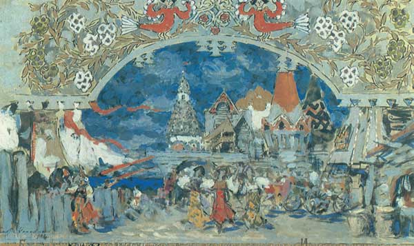 Файл:KorovinTPlKG.jpg
