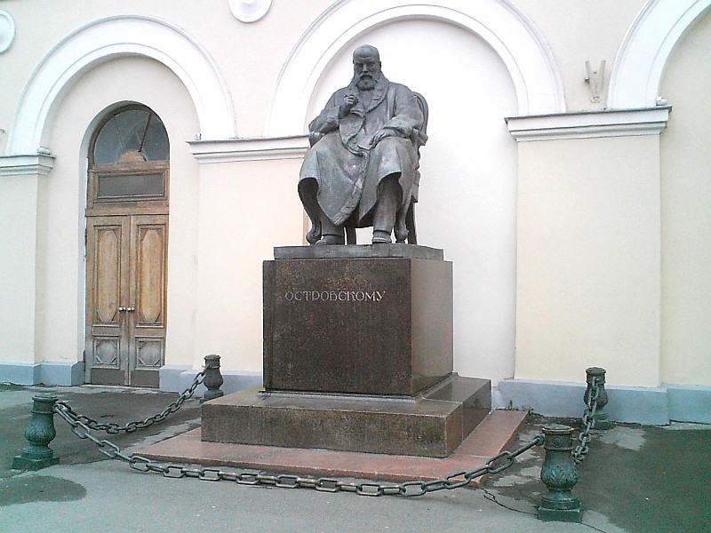 Файл:Alexander Ostrovsky Maliy theater.jpg