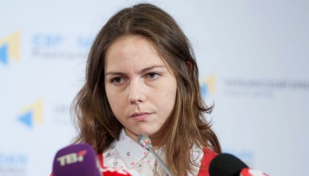 Файл:Vera-savchenko.jpg