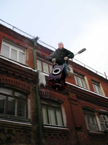 Файл:Antigravity platform-13.jpg