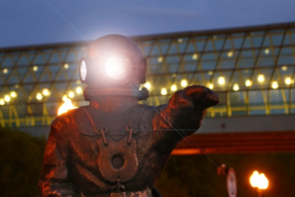 Файл:VodolazMayak.png