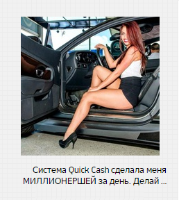 Файл:Loch fucked in the ass-10.png