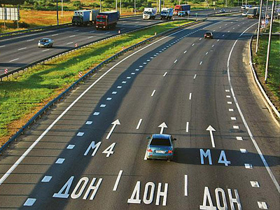 Файл:RusHighWay.jpg