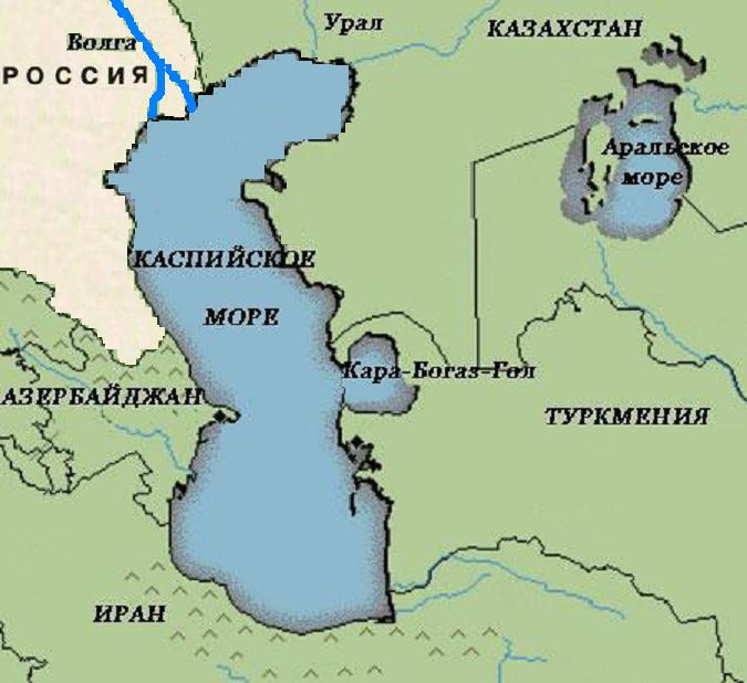 КрКаспийское.JPG