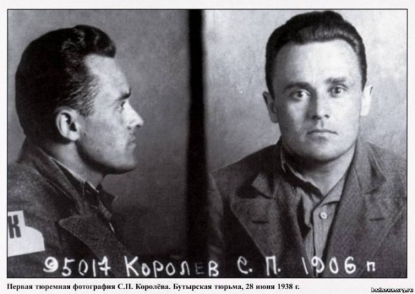 Файл:102043 600.jpg