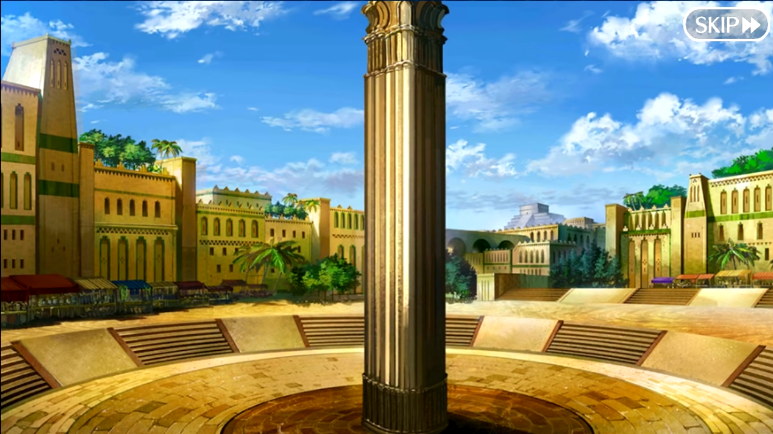 Файл:Eridu.png