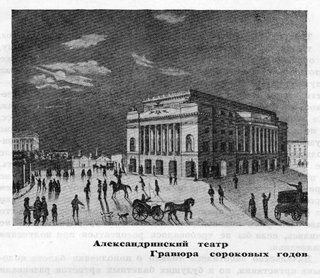 Файл:Alexandrsky068.jpg