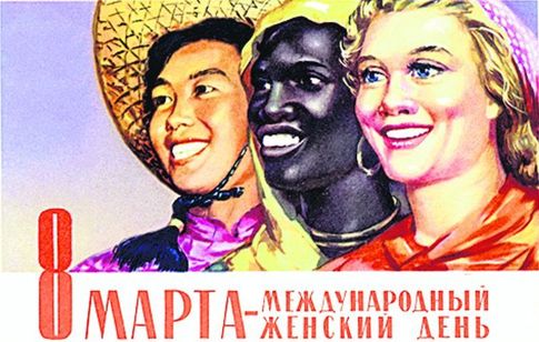 Файл:1a6d717762bd8c1e3bbf7ae4e862bb33.jpg