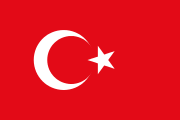 Файл:Flag of Turkey.png