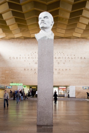 Файл:Leningradskiy vokzal.jpg