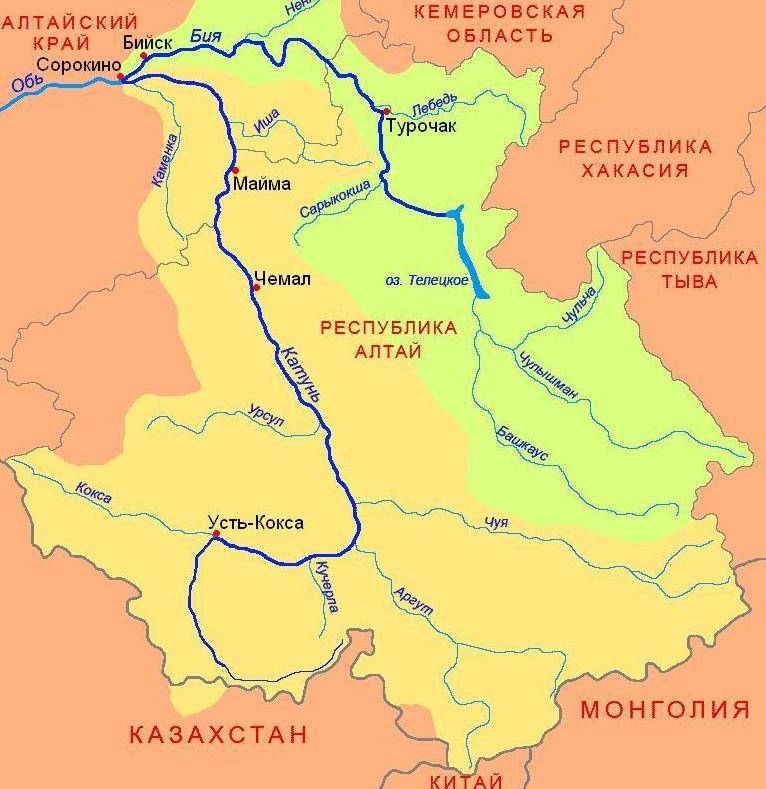 КрКатунь.JPG