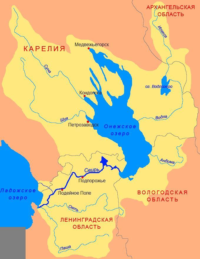 КрСвирь.JPG